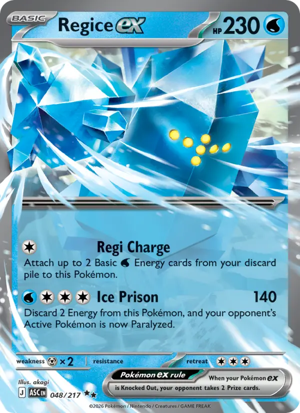 Regice ex, 048/217