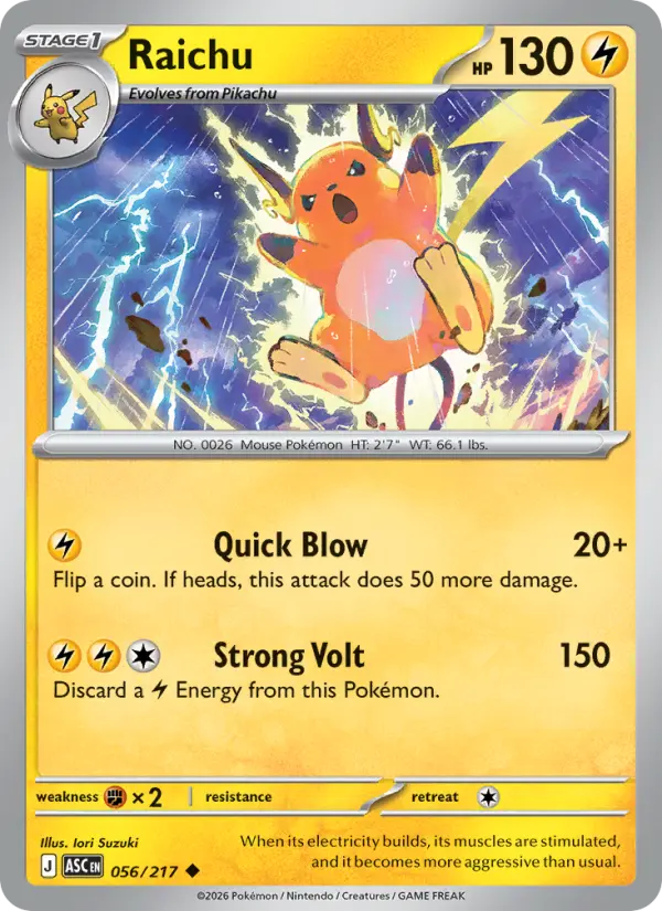 Raichu, 056/217