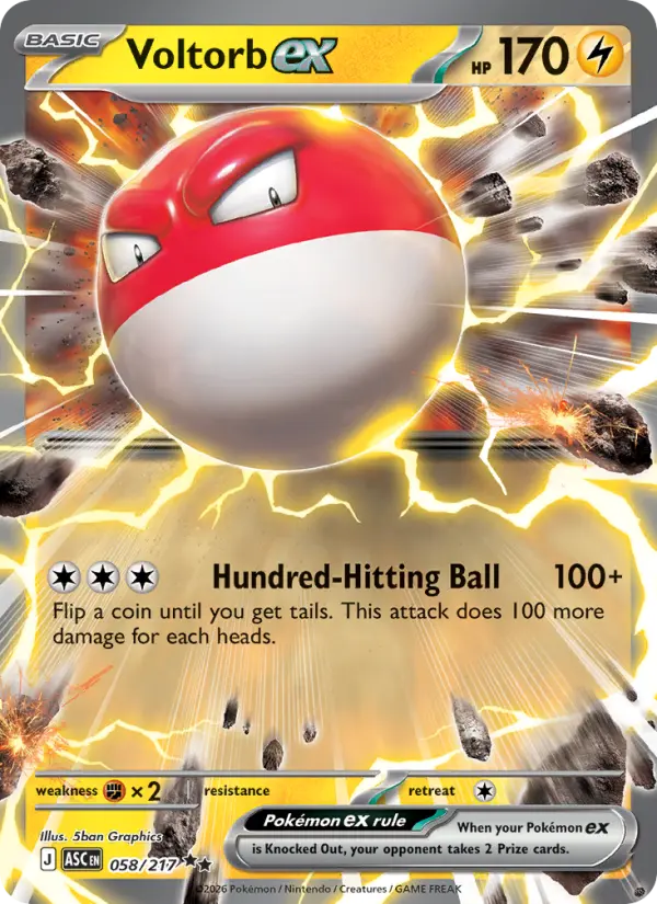 Voltorb ex, 058/217