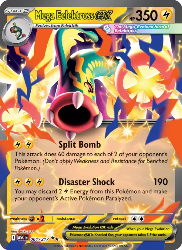 Mega Eelektross ex, 061/217
