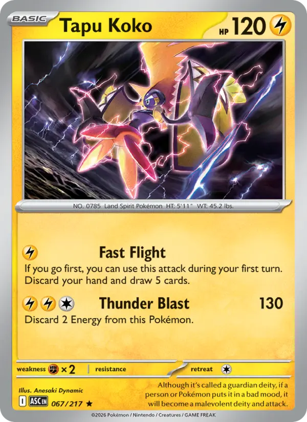 Tapu Koko, 067/217