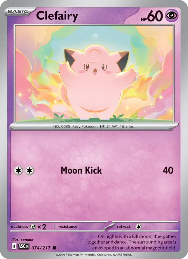 Clefairy, 074/217