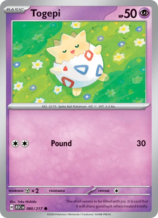 Togepi, 080/217
