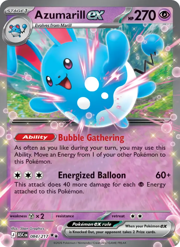 Azumarill ex, 084/217