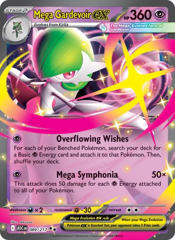 Mega Gardevoir ex, 089/217
