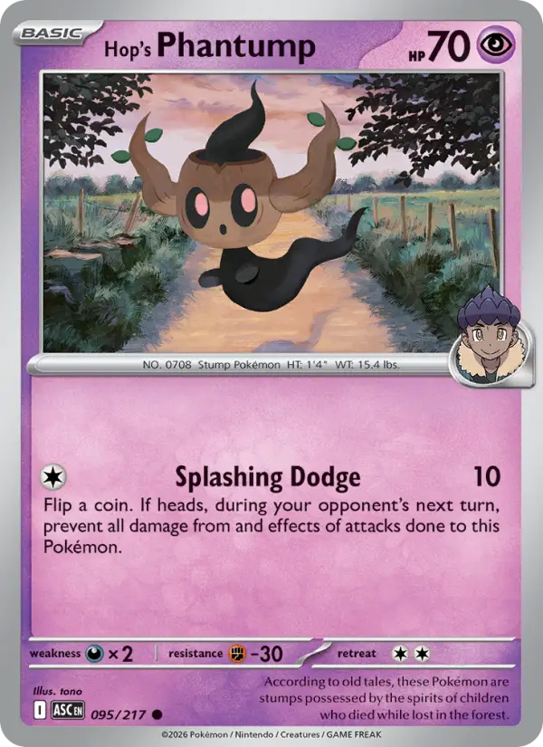 Hop's Phantump, 095/217