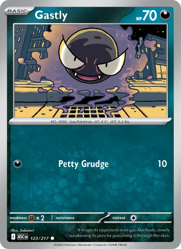 Gastly, 123/217
