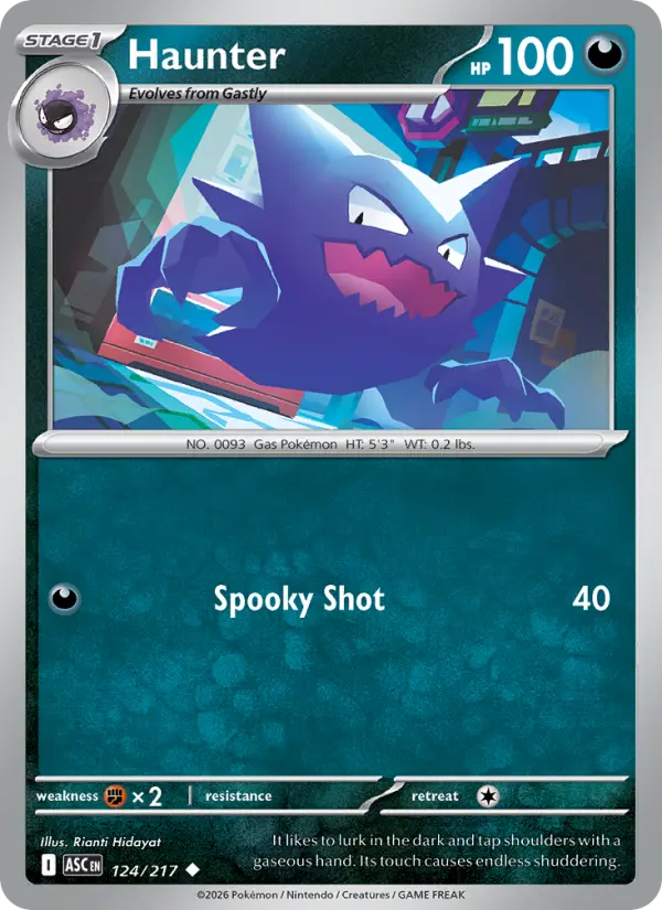 Haunter, 124/217