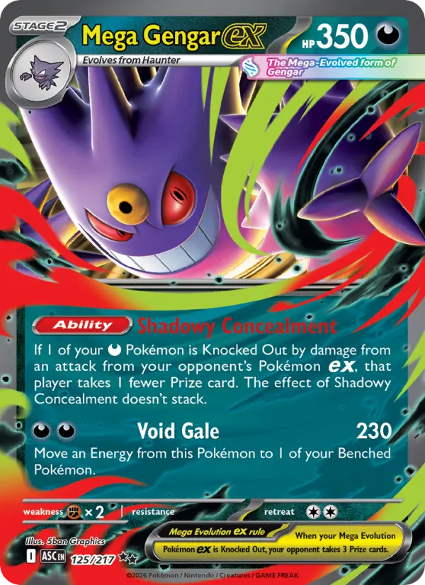 Mega Gengar ex, 125/217