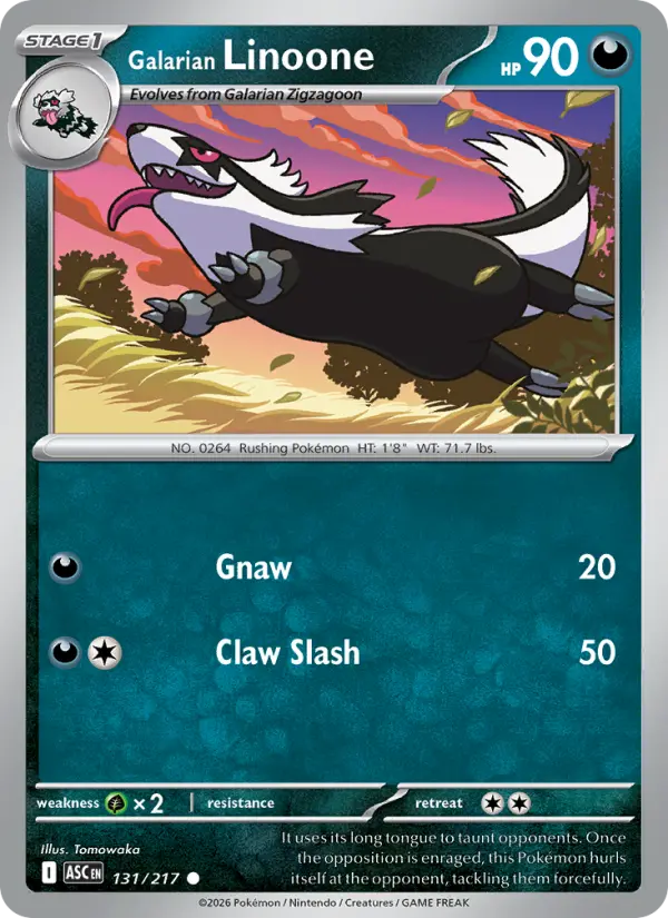 Galarian Linoone, 131/217