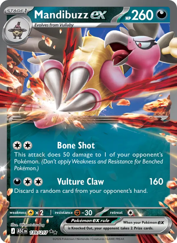 Mandibuzz ex, 139/217
