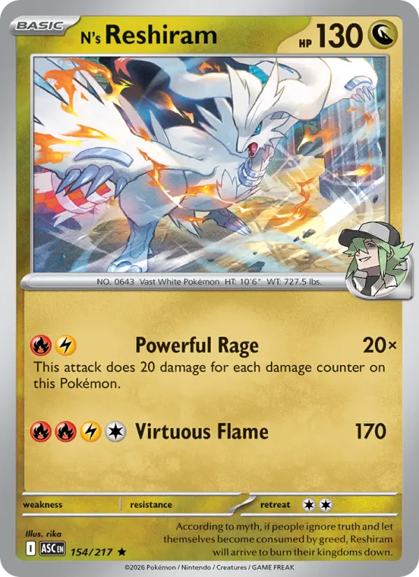 N's Reshiram, 154/217