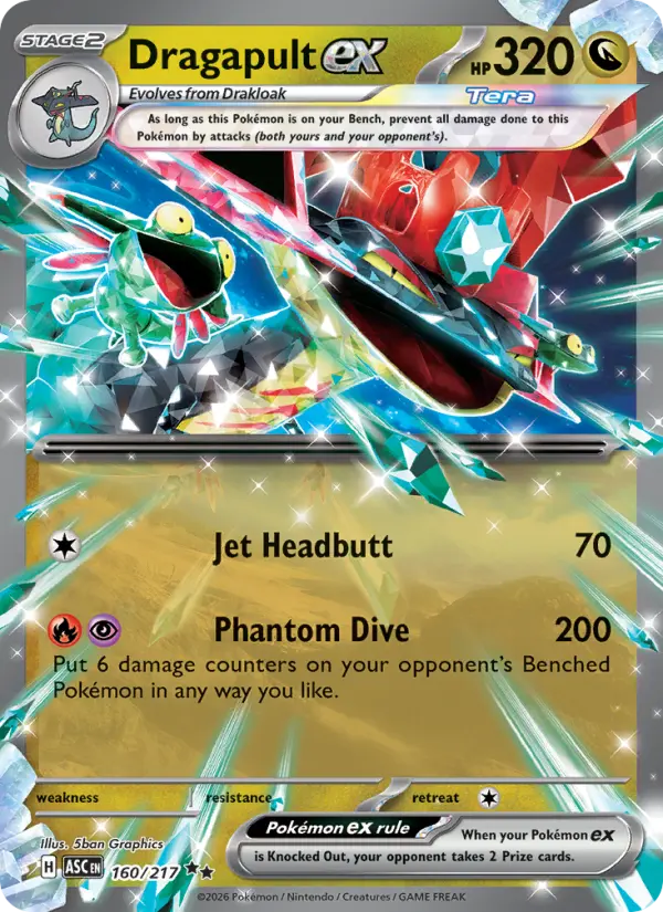 Dragapult ex, 160/217