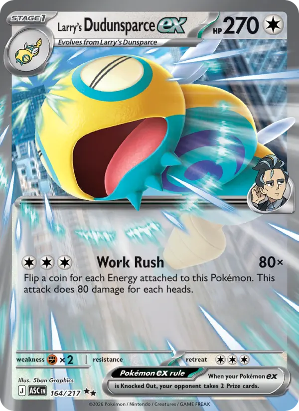 Larry's Dudunsparce ex, 164/217
