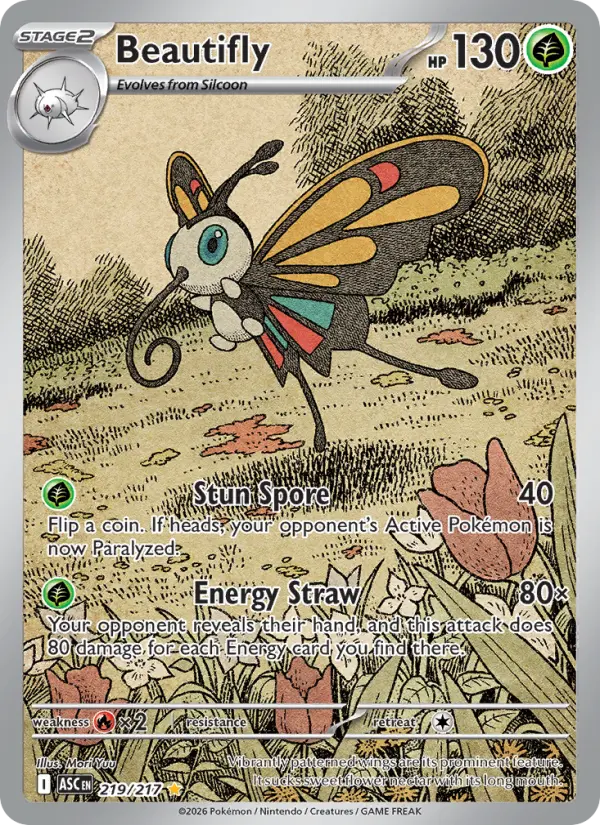 Beautifly, 219/217