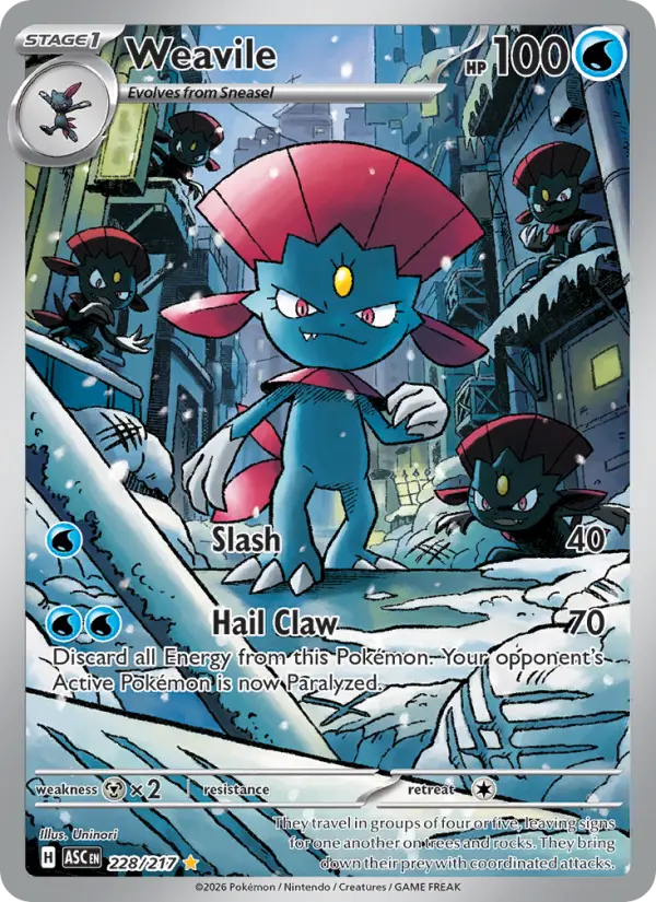 Weavile, 228/217