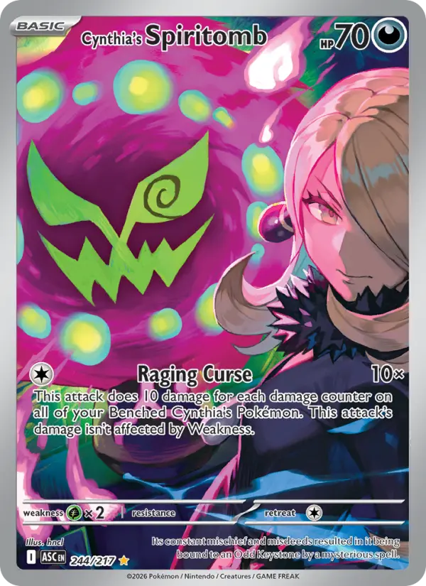 Cynthia's Spiritomb, 244/217