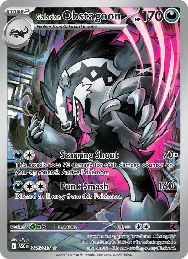 Galarian Obstagoon, 245/217