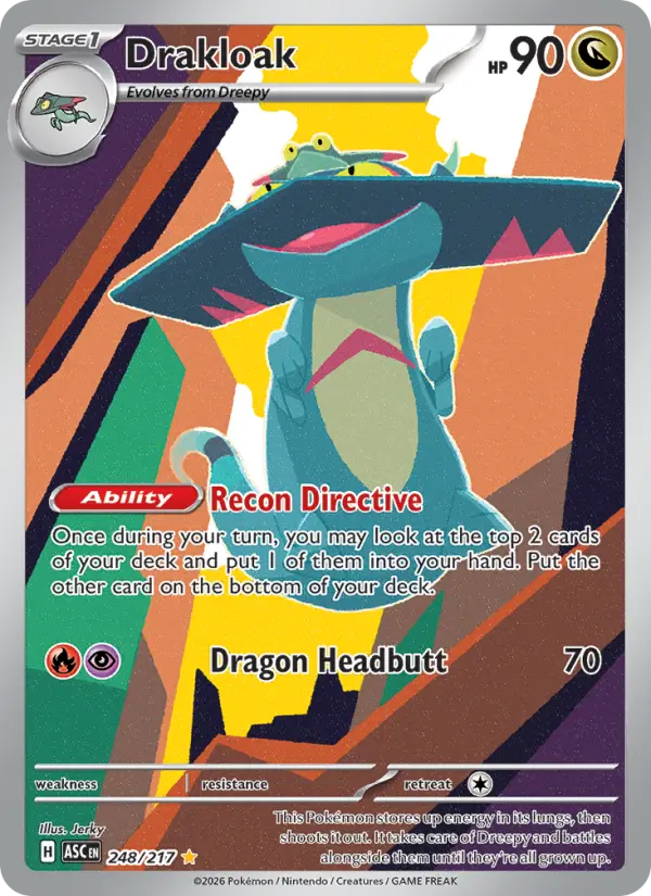 Drakloak, 248/217
