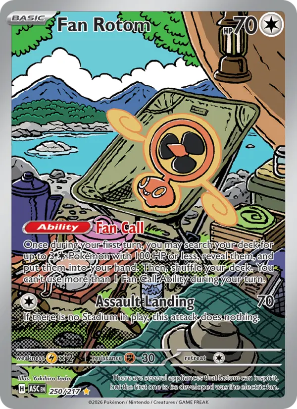 Fan Rotom, 250/217