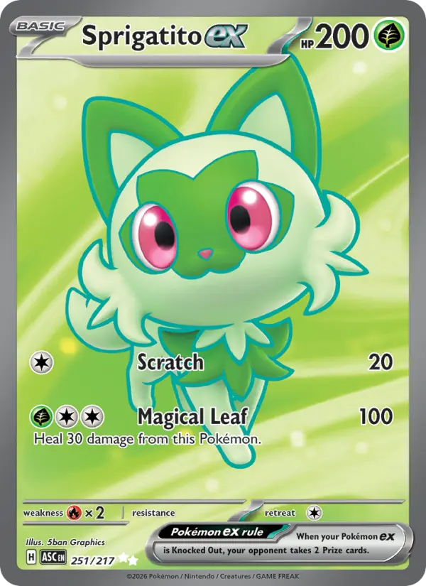 Sprigatito ex, 251/217