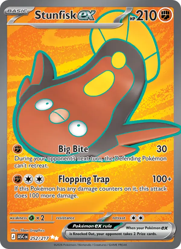 Stunfisk ex, 252/217