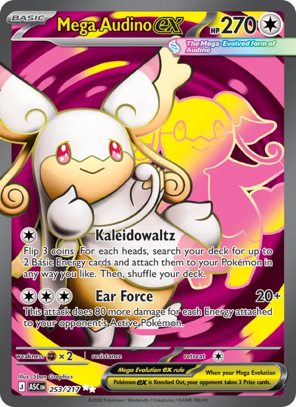 Mega Audino ex, 253/217
