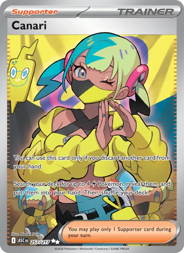 Canari, 257/217