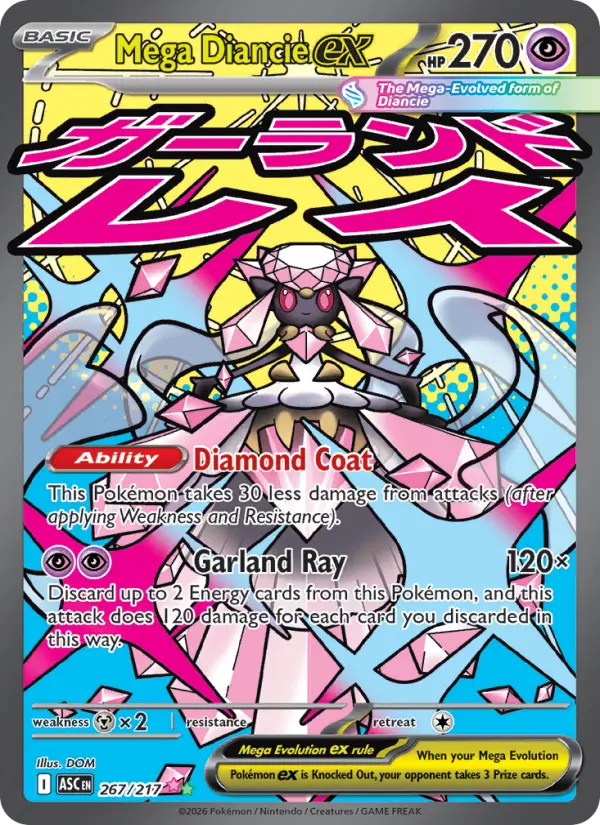 Mega Diancie ex, 267/217