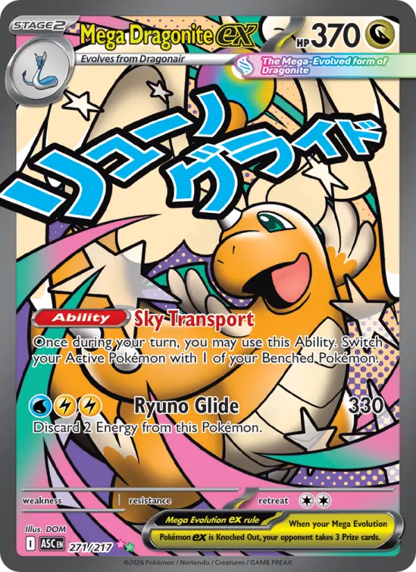 Mega Dragonite ex, 271/217