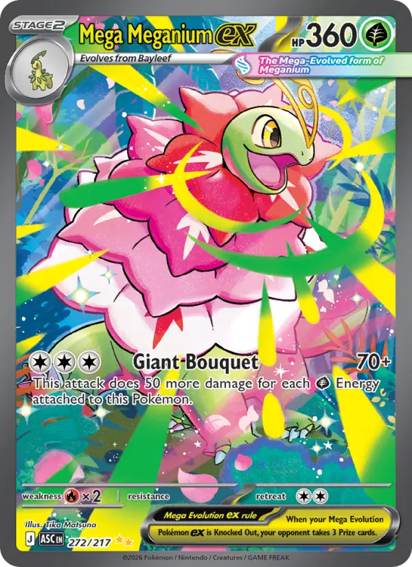 Mega Meganium ex, 272/217