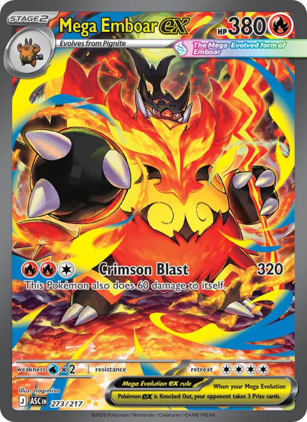 Mega Emboar ex, 273/217