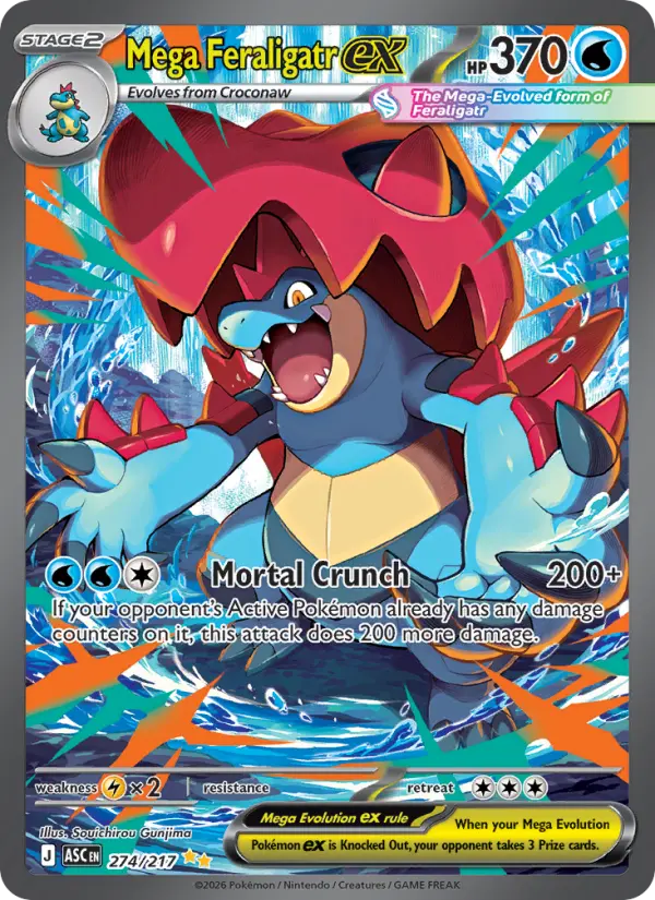 Mega Feraligatr ex, 274/217
