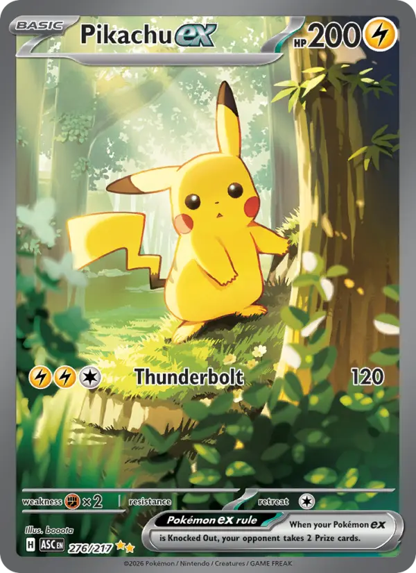 Pikachu ex, 276/217