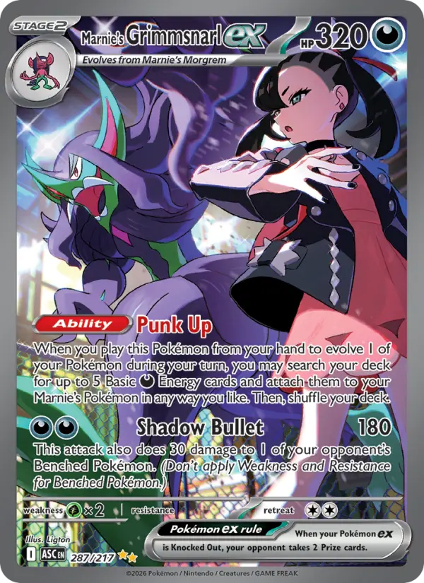 Marnie's Grimmsnarl ex, 287/217