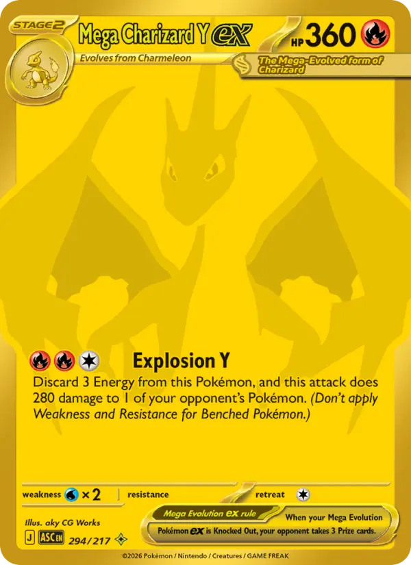 Mega Charizard Y ex, 294/217