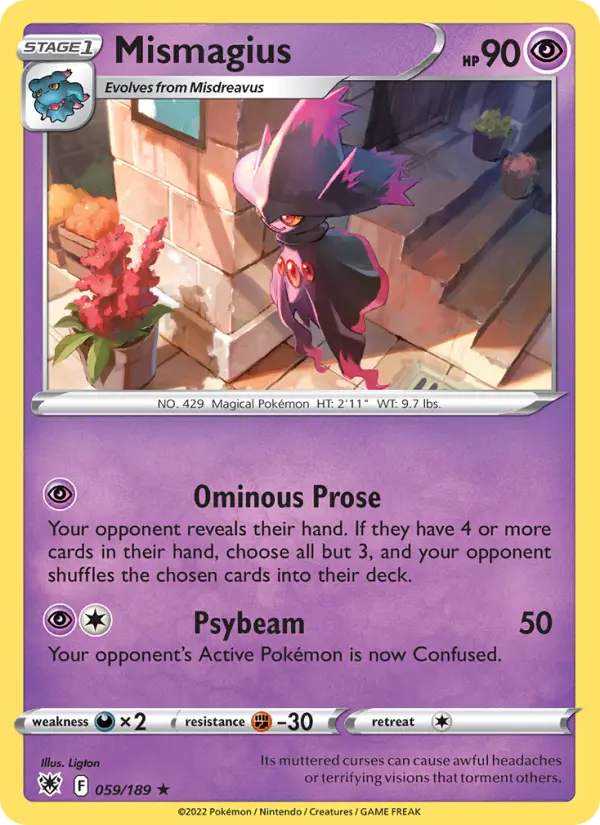 Mismagius, 059/189