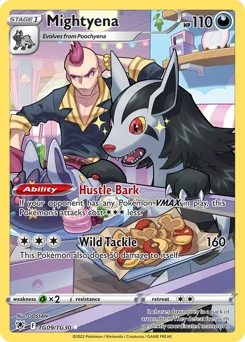 Mightyena, TG09/TG30