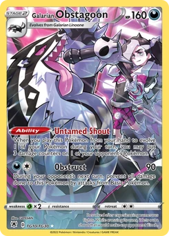 Galarian Obstagoon, TG10/TG30