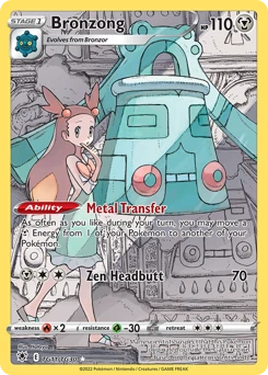 Bronzong, TG11/TG30