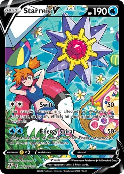 Starmie V, TG13/TG30