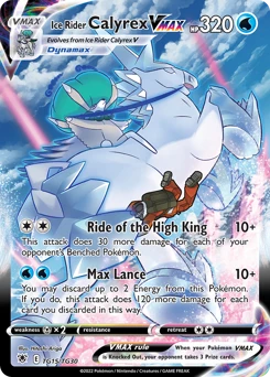 Ice Rider Calyrex VMAX, TG15/TG30
