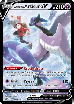 Galarian Articuno V, TG16/TG30