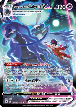 Shadow Rider Calyrex VMAX, TG18/TG30