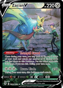 Zacian V, TG21/TG30