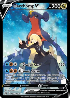 Garchomp V, TG23/TG30