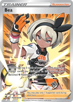 Bea, TG25/TG30