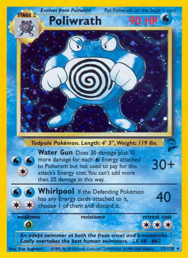 Poliwrath, 015/130