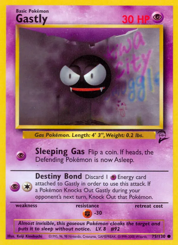 Gastly, 075/130