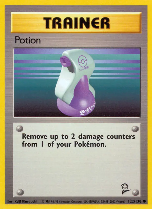 Potion, 122/130